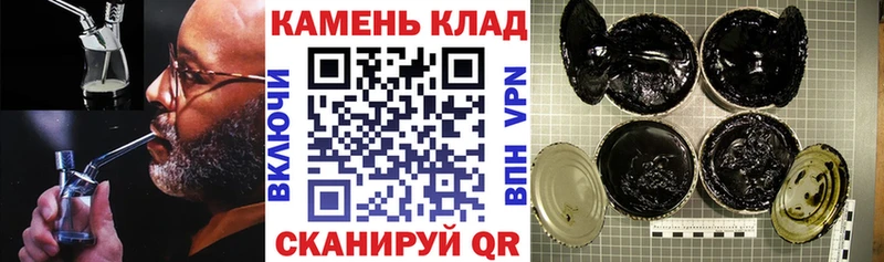 Хочу наркоту Новая Ляля ГАШ  МЕГА как зайти  Cocaine  АМФЕТАМИН  Галлюциногенные грибы  Меф мяу мяу  Каннабис 