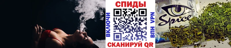 БУТИРАТ бутик  где продают наркотики  Новая Ляля 
