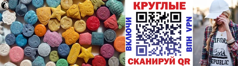 магазин  наркотиков  Новая Ляля  Ecstasy louis Vuitton 