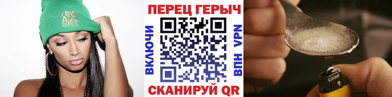 ГЕРОИН афганец  наркота  ОМГ ОМГ   Новая Ляля 