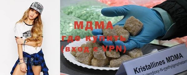 mix Алексеевка