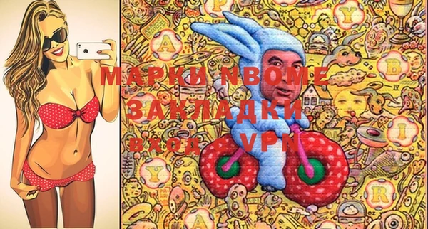 mix Алексеевка