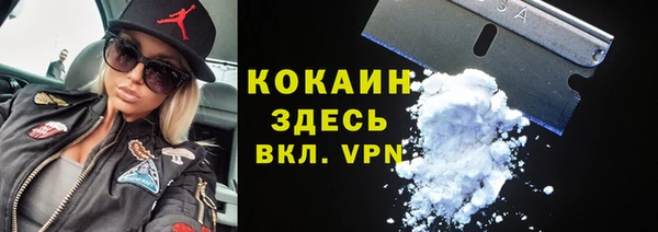 мефедрон мука Алзамай