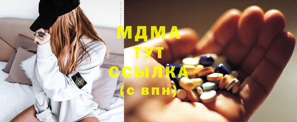 мефедрон мука Алзамай