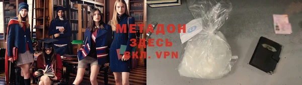mix Алексеевка