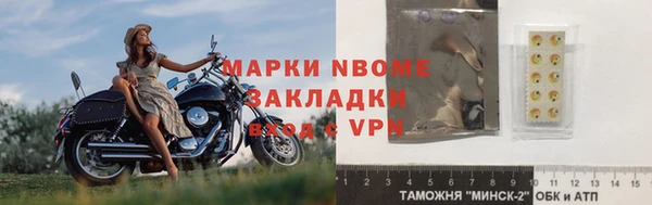 mix Алексеевка