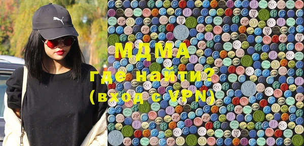 mix Алексеевка