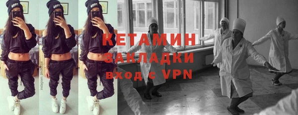 прущая мука Приозерск