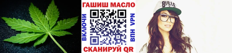 kraken ССЫЛКА  Новая Ляля  Дистиллят ТГК вейп 